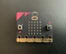 micro:bit・電子工作の疑問解決します 初心者歓迎！電子工作とAIが得意な学生が丁寧に回答 イメージ1