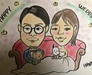 HAPPYになる似顔絵お描きします 温度を感じるHAPPY似顔絵！ イメージ2