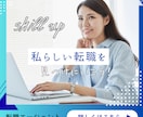全サイズ【3枚1,500円】各種画像作ります SNS・広告・商品画像など、どのようなバナーも承ります！ イメージ7