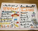 全て手書きでなんでも書きます 7〜9月限定／ 2000円で初回モニター様募集！ イメージ6