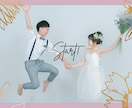 簡単に結婚式オープニングムービーがつくれます PC・スマホ・タブレット編集OK！【バラと牡丹のブーケ】 イメージ8