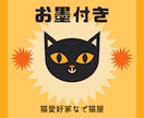 好きを話して、心もスッキリします この話誰かにしたい、その好き、ここで思いきり話してください。 イメージ8
