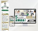 ご希望を叶えるホームページを制作します 修正無制限＊丁寧なヒアリングをお約束します！ イメージ4