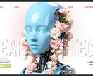 唯一無二のホームページを作ります ご希望の“理想のホームページ”を形にさせてください。 イメージ1