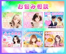 ココナラ出品｜売れるページに設計します 「なんか違う」を整えて、自然に選ばれるページへ イメージ2
