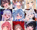最短7日納品　立ち絵・パーツ分け制作いたします Vtuberさまの配信、ゲームやTRPGの立ち絵などに！ イメージ9