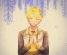イラストオーダー受付ます 可愛い男の子が好きな方にオススメ！ イメージ4