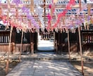愛の覚醒タロットヒーリング【不倫複雑恋愛】占います タロット占いヒーリング♡不倫・婚外恋愛・複雑恋愛♡ イメージ9