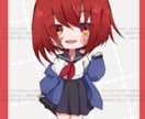 可愛いイラスト、アイコン描きます 可愛い女の子イラスト、デフォルメ描きます！ イメージ10