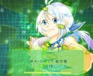 イラスト・アイコン描きます ご自身のアイコン、小説の挿絵・表紙に是非どうぞ！ イメージ4