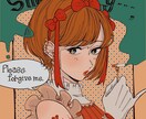 幅広い絵柄でアイコンやイラスト、似顔絵作成します Twitter・LINE・Facebookなどに イメージ6