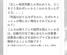 面倒な確定申告のためのお手伝い！記帳代行します 3ヶ月～ 個人・法人OK！freee、マネーフォワードのみ イメージ3
