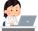 Windows質問し放題、質問聞きます テキストチャットで聞き放題、どれだけ質問してもOKです。 イメージ7