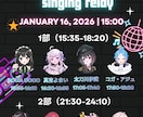 企業様/個人様のデザインを制作いたします イベントなどで必要としている方へ イメージ2