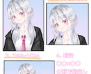 透明感ある垢抜け可愛い女の子のイラスト提供をします 応募用紙や背景選択があるから応募が楽！表情差分が低価格で？！ イメージ2