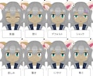 先着一名様限定！２万円でLive2D致します 低価格でVtuberになりたいという方にオススメです。 イメージ2