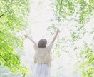 １分～お気軽に★ご希望があればオラクルで癒やします 不安・悩み・愚痴なんでもお聴きします‪★癒しのお時間にどうぞ イメージ2