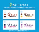 2色でレトロ風♪ ゆるかわいいイラストお描きします パッと目を惹く色合いなので、アイコンと相性がとても良いです◎ イメージ7