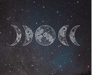 運命の書であなたの物語を紐解きます 答えを見つけるヒントをお届け！ イメージ5