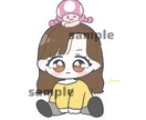 ちょこんと可愛いミニキャライラスト描けます 早くてかわいいイラスト、商用利用あり！ イメージ8