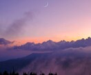 離れてしまった彼の本音を読み解きます ｜二人の間に残る想いと未来の流れを翻訳します イメージ7