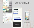 ランディングページのコーディングを格安で承ります LPやWebサイトのコーディングのみお引き受けしています! イメージ8