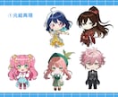 色々な作風でデフォルイラスト描きます グッズやスタンプなどに利用できるミニキャライラストです イメージ4