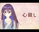 透明感の高いイラスト描きます 商用利用料込！動画用等多種多様なイラストを描きます！ イメージ5