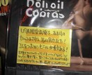 動かない無機質な売り場に、少しの違和感加えます 元VV店長でも、役に立てることありますか？ イメージ7