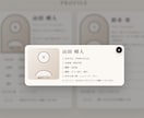 両家顔合わせ案内・webしおりサイトを制作します スマホで見やすい案内ページを丁寧に制作、当日の写真も掲載可能 イメージ4