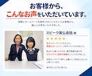 何を載せるか迷う方のホームページ制作します お話を聞いて、あなたのお店・会社の強みを整理します イメージ6
