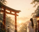 彼の本音と恋の未来を神託霊視で読み解きます 片思い・復縁・曖昧な関係｜彼の本音と恋の行方を静かに視ます イメージ10