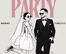 先着5組♡結婚式写真からお洒落線画イラストにします ウェルカムボード・ペーパーアイテム・記念品に◎ イメージ3