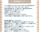 イラスト・ミニキャラ・ミニアニメーション制作します 絵本のようなあたたかいイラストで表現いたします イメージ5