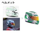 即日対応！画像や手描きイラストをトレースします 素材の準備はおまかせください。 イメージ8