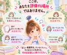 元大学教員が看護学生さんの実習の愚痴を聞きます 誰にも言えない「実習もうムリ…」を、そのまま話して大丈夫 イメージ4