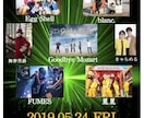 イベント企画・コント・ネタ・台本など作ります イベント、YouTube、宴会などで披露するネタを考えます イメージ2
