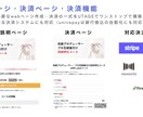 UTAGEのコンサルします ビジネス活用戦略から構築までお気軽にご相談ください！ イメージ4