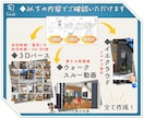 家づくり検討中の方、理想のイメージを形にします 【家づくりはパースから】3Dパースで新たな発見と感動を。 イメージ2