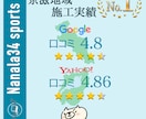 SNS画像・広告バナー制作します 信頼感を高めるデザインをご提案 イメージ1
