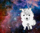 ペットのワンちゃんイラスト描きます 【犬限定】✰︎あなたのワンちゃんを宇宙に浮かばせませんか✰︎ イメージ8