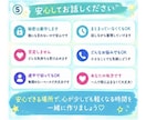 笑顔でおしゃべり♪楽しい時間を一緒に過ごします 【女性限定☘️いつでも気軽に話してね♪】 イメージ5