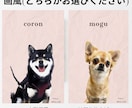 写真1枚で作るペットアートポスター作ります 水彩かorリアル風／6色から選べる！額縁仕上げも対応！ イメージ10