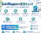 仕入先CSVをShopify用に安全変換します 商品データの変換・安全チェックまで対応 イメージ3