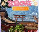 あなたのご希望に沿ったバナー広告・ヘッダー作ります Photoshop,Figma,Canvaで、理想のバナーを イメージ3