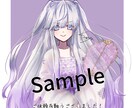 腰までの立ち絵描きます 動画内の立ち絵にピッタリです！ イメージ6