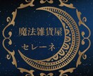 ご希望に沿ったデザイン作成いたします Illustrator·Photoshopを使用して作成 イメージ9