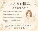 Instagram投稿画像を作成します 写真と伝えたいことだけでOK！投稿文まで整えます イメージ2