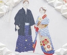 御祝儀袋を華やかにリメイクします ゲストの方から贈られた素敵な御祝儀袋をリメイクしませんか？ イメージ4