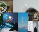おしゃれ＋親しみある手書き文字を作成いたします 文字ひとつで雰囲気はガラッと変わります！ イメージ1